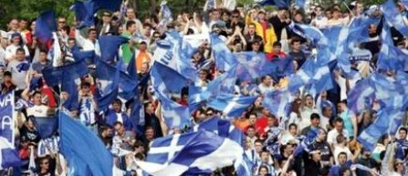 Universitatea Craiova se va inscrie in campionat